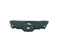 PRASCO Parrilla Del Radiador Para Peugeot 407 SW 6E_ 6D_ 6C_