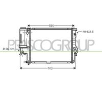 PRASCO Radiador Enfriador De Agua Motor Para BMW 5 Series 523i 520i
