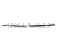 PRASCO RN3292236 Rejilla delantera cromo Compatible con RENAULT Clio 4 Hatchback BH