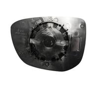 PRASCO Spiegelglas, Außenspiegel CI5007503