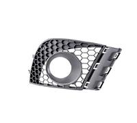 PRASCO ST0342133 Rejilla de ventilación parachoques Delante, derecha Compatible con SEAT Ibiza III Hatchback 6L, 6L1
