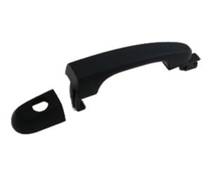 Prasco Türgriff KI0228004