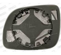 PRASCO VG0347533 Cristal de espejo retrovisor exterior calefactable para caja pequeña de espejo convexo derecha Compatible con VW Golf 4 Hatchback 1J1 Golf 4 Variant 1J5 Bora Sedán 1J2, SEAT