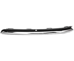 PRASCO VG4041241 Protector para parachoques Delante, derecha Compatible con VW Golf 7 Hatchback 5G1, BQ1, BE1, BE2