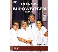 Praxis Bülowbogen - Staffel 1 [Alemania] [DVD]