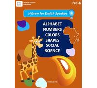 Pre-K Level Hebrew For English Speakers