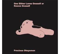 Precious Okoyomon: One Either Loves Oneself or Knows Oneself