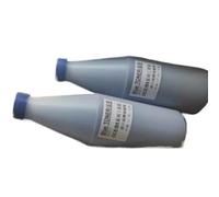 PrecisGear 2 uds B5 Polvo de tóner Compatible con OCE B5 TDS300 TDS320 TDS400 TDS450 TDS600 TDS700 750 9300 S9600 PW300 340 350 360 365(B5 Blue)
