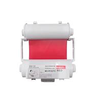 PrecisGear Cinta de Transferencia térmica SL-R101T Compatible con de Etiquetas MAX CPM-100HC 100G3C 100G5C 100HG3C 100HIII PM-100A 100HG Bepop SL-R102T(R103T No Chip Red)