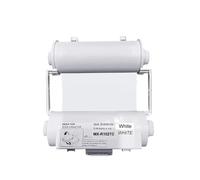PrecisGear Cinta de Transferencia térmica SL-R101T Compatible con de Etiquetas MAX CPM-100HC 100G3C 100G5C 100HG3C 100HIII PM-100A 100HG Bepop SL-R102T(R102T and Chip White)