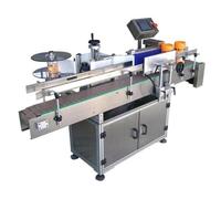 PrecisGear Máquina de etiquetado de Botella Redonda automática TY200 200S Etiqueta Adhesiva Aplicador Dispensador Compatible con de Etiqueta para el número TY200 y 200S(TY200S Label Machine)