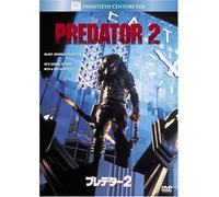 Predator 2 [90/E, J/Dd & Dts5. 1/S [Alemania] [DVD]