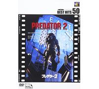 Predator 2 [90/E, J/Dd & Dts5. 1/S [Alemania] [DVD]