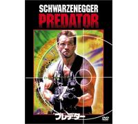 Predator [87/E/Dd5. 1/S: E, J] [Alemania] [DVD]