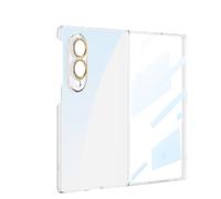PREDCFVY For Samsung Galaxy Z Fold 8 Slim Case | Built in Screen Protector,Ultra Thin Hard PC Shockproof All-Inclusive Full Body Protective Cover(Clear)