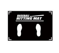 predolo Alfombrilla de Bateo de Béisbol con Guía de Postura Repetible Tapete de Entrenamiento Esterilla de Golpeo Base de Práctica Caucho Que No Se Mueve en