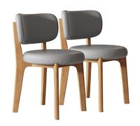 Preferspace Juego de 2 sillas auxiliares tapizadas for Comedor, Sala de Estar y Cocina, con cojín de Piel sintética y Patas de Madera Maciza.(Gray)