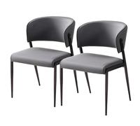 Preferspace Juego de 2 sillas de Cocina tapizadas con Asiento Acolchado de Piel sintética y Respaldo ergonómico for Sala de Estar y Comedor.(Dark Gray)