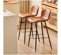 Preferspace Juego de 2 taburetes Altos de Bar, con Base y Respaldo de Metal, tapizados en Piel sintética for Cocina y Oficina.(75cm/29.5in)