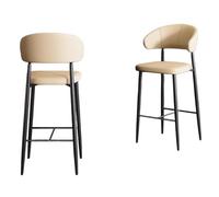 Preferspace Juego de 2 taburetes Altos de Bar con Respaldo y Base metálica, Ideales para la Isla de la Cocina. Incluyen cojín de Piel sintética.