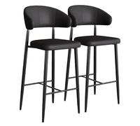 Preferspace Juego de 2 taburetes Altos de Bar, taburetes de Isla con Respaldo y Patas metálicas, taburetes para Barra de Cocina con Asiento de Piel sintética y Almohadillas Antideslizantes