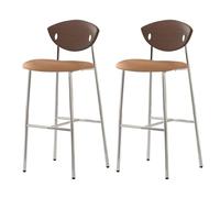 Preferspace Juego de 2 taburetes Altos for Barra de Cocina con Respaldo Curvo y Estructura metálica. Taburetes tapizados for Isla de Cocina.(Brown,75cm/29.5in)
