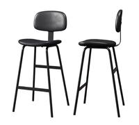 Preferspace Juego de 2 taburetes de Bar con Respaldo, Soporte ergonómico, tapizados en Piel sintética y con Patas metálicas, Ideales para Islas de Cocina.