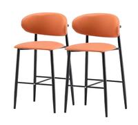 Preferspace Juego de 2 taburetes de Bar de Altura de mostrador con cojín de Cuero PU y reposapiés for Isla de Cocina y(Orange,75cm/29.5in)