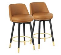 Preferspace Juego de 2 taburetes de Bar para Isla de Cocina con Respaldo y Patas metálicas. Sillas Altas para Isla de Cocina con Asiento de Piel sintética y Almohadillas Antideslizantes.