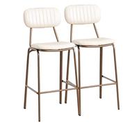 Preferspace Juego de 2 taburetes de Isla, sillas Altas de Bar con Respaldo, cojín de Piel sintética, Patas metálicas, para Barra de Isla de Cocina.