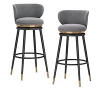 Preferspace Juego de 2 taburetes giratorios de 360° for Barra, con Asiento de Terciopelo, Respaldo ergonómico y reposapiés. Ideales for Islas de Cocina, cafeterías y Bares.(Gray,75cm/29.5in)