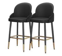 Preferspace Juego de 2 taburetes giratorios de Altura de mostrador con Respaldo, tapizados en Piel sintética, con Base metálica Resistente. Ideales for Cocina y Comedor.(Black,65cm/25.6in)