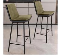 Preferspace Juego de 2 taburetes para Barra de Cocina, con Respaldo y Patas metálicas. Taburetes Tipo Isla con Asiento de Piel sintética y Almohadillas Antideslizantes.