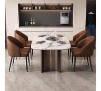 Preferspace Juego de 4 sillas de Cocina ergonómicas para Sala de Estar con Lados curvos y Bordes Suaves, sillas de Comedor tapizadas con Patas de Metal