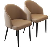 Preferspace Juego de 4 sillas de Comedor ergonómicas con tapizado de Cuero Artificial y Patas de Metal Resistentes para Sala de Estar y Oficina en casa.