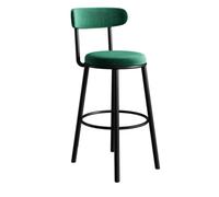 Preferspace Taburete de Bar con Altura para mostrador, taburetes de Bar con Respaldo y Patas de Metal para mostrador de Cocina, taburetes tapizados de Terciopelo, Silla Tipo Isla