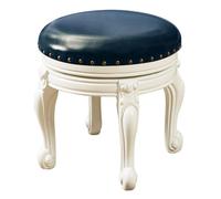 Preferspace - Taburete otomano de piel sintética con asiento acolchado para vestidor