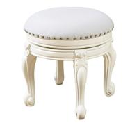 Preferspace - Taburete otomano de piel sintética con asiento acolchado para vestidor