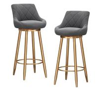 Preferspace Taburetes Altos de Bar, giratorios y tapizados, con Respaldo y Patas metálicas, Ideales for Isla de Cocina. Juego de 2. Asiento de Terciopelo Suave.(Gray,75cm/29.5in)