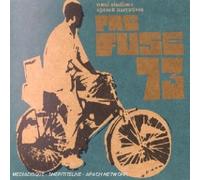 Prefuse 73 - Vocal Studies + Uprock Narratives