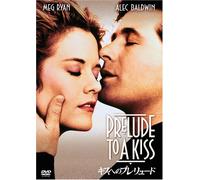 Prelude to a Kiss [92/E, J/Dd/S [Alemania] [DVD]