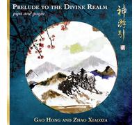 Prelude to The Divine Realm – NAXOS
