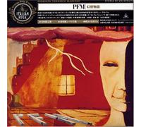 Premiata Forneria Marconi - Storia Di Un Minuto