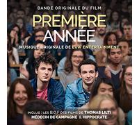 Première Année, Médecin de Campagne, Hippocrate