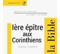 Première Épître Aux Corinthiens (audiolibro)