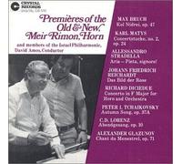 Premieres of the Old & New, Meir Rimon, Horn by Meir Rimon (1993-12-29)