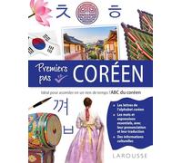Premiers pas en coréen