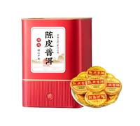 Premium 500g / 17,64oz Chenpi (cáscara de mandarina) Tortas de Té Pu-erh Maduro con Sabor Fuerte a Té