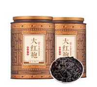 Premium Da Hong Pao Té Negro (Gran Túnica Roja 200g) - Té Chino De Oolong Para Bebida Diaria Y Regalo