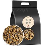 Premium DianHong Jinluo Tea - 250g Fuerte Aroma Té Negro De Yunnan-Té Chino Gongfu